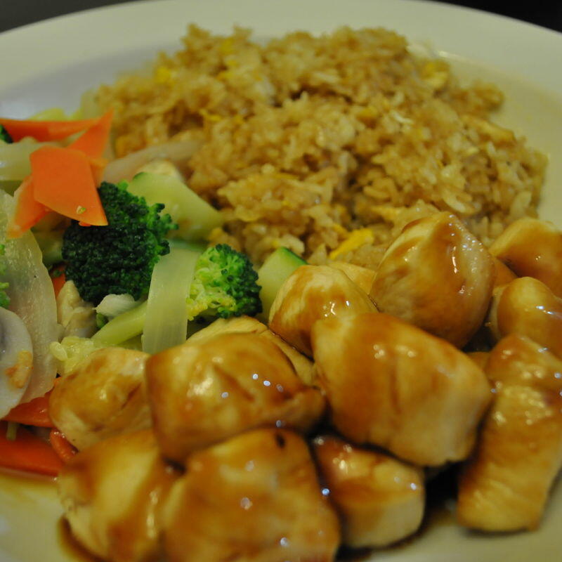 Hibachi Chicken